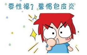 �����п�ҽԺԤԼ�Һ�ƽ̨����������ҽԺ�������п�