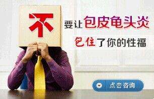 �����п�ҽԺ����ԤԼ�Һţ���������ҽԺ�������п�