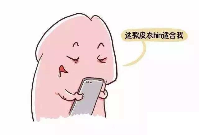 ���Ÿ��Ƥ����Ҫ���٣���������ҽԺ�������п�