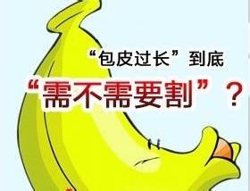 ���Ÿ��Ƥ�����ĵķ��ã���������ҽԺ�������п�