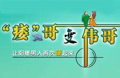 �����п�ҽԺ�Ǹ����棬��������ҽԺ�������п�