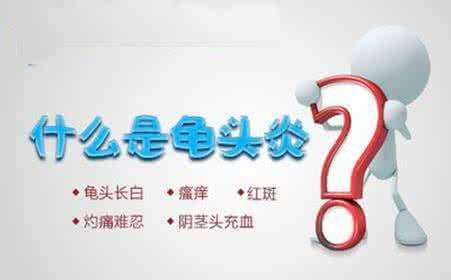 �õ������п�ҽԺ����������ҽԺ�������п�