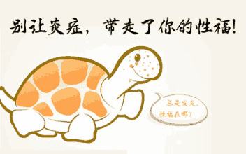 �����п�ҽԺ�ǼұȽ����棬��������ҽԺ�������п�