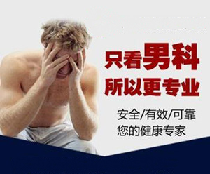 ���Ÿ��Ƥ�ļ�Ǯ�Ƕ��٣���������ҽԺ�������п�