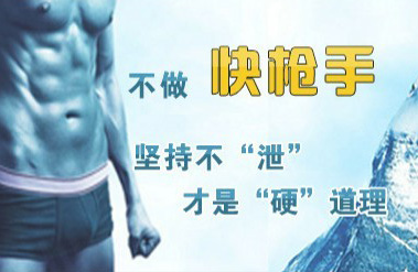 ���Ÿ��Ƥȥ�ļ�ҽԺ�Ƚϱ��ˣ���������ҽԺ�������п�