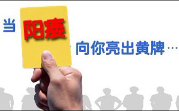 ���������п�ҽԺ����������ҽԺ�������п�