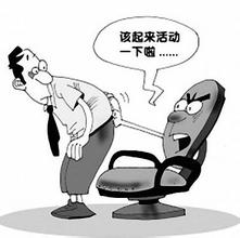 �����п�ҽԺ����Щ����������ҽԺ�������п�