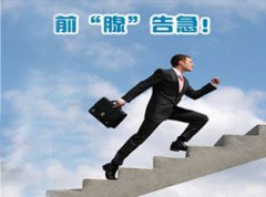 �����п�ҽԺ�ĸ�רҵ����������ҽԺ�������п�