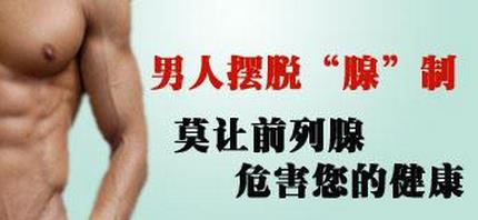 �����п�ҽԺ�����°࣬��������ҽԺ�������п�