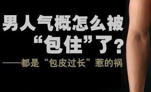 �����п�ҽԺ���棬��������ҽԺ�������п�