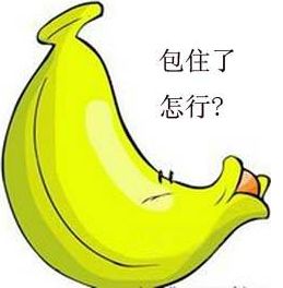 �����п�ҽԺ�ļҽ����棬��������ҽԺ�������п�