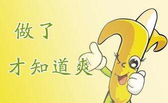 �����п�ҽԺ�ĸ��Ƚ����棬��������ҽԺ�������п�