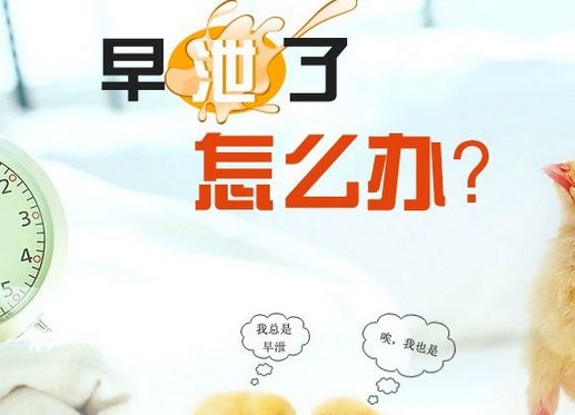 �����п�ҽԺ�ļұȽ����棬��������ҽԺ�������п�