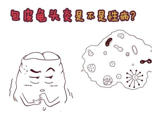 �����п�ҽԺ�������棬��������ҽԺ�������п�