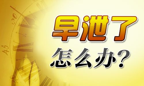 �����п�ҽԺȥ�Ŀ��ĺã���������ҽԺ�������п�