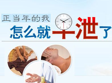 ���Ÿ��ƤҪ��Ǯ����������ҽԺ�������п�