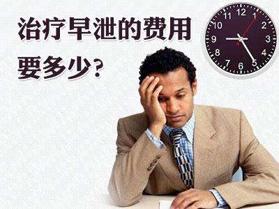 пҽԺҽԺҽԺп