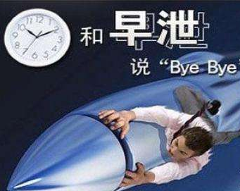 ����������ҽԺ��ô������������ҽԺ�������п�