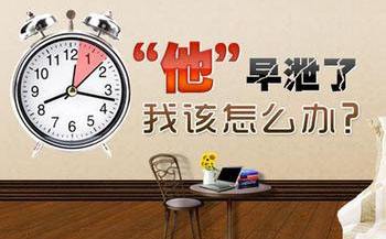 ����ҽԺ�շ���ô������������ҽԺ�������п�