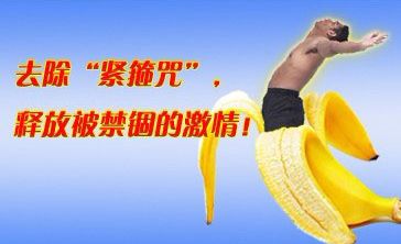 ��������ҽԺ���Ƥ����������ҽԺ�������п�