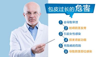 �����п�ҽԺ�����棬��������ҽԺ�������п�