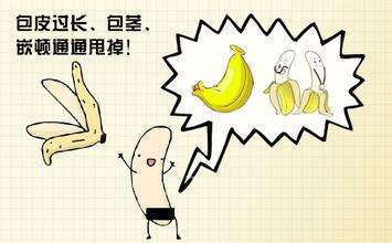 �����п�ҽԺ���ļң���������ҽԺ�������п�