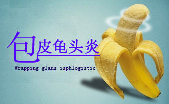 ��������ר���пƣ���������ҽԺ�������п�