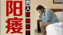 �����п�ҽԺ�����רҵ����������ҽԺ�������п�