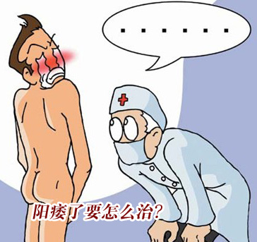 �����п�ҽԺ�ǼұȽϺ��أ���������ҽԺ�������п�