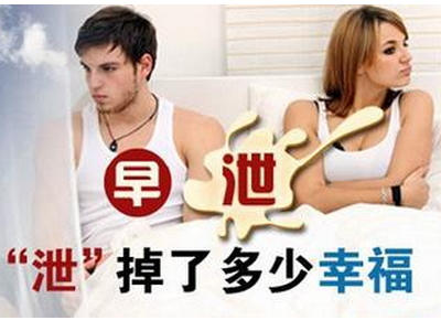 ����������β������ƺã���������ҽԺ�������п�