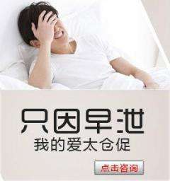 ������������ο��Ժã���������ҽԺ�������п�