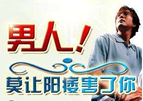 ���Ÿ��Ƥ�����������ķ��ã���������ҽԺ�������п�