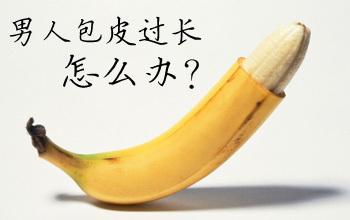 ���Ÿ��Ƥ�������ö��٣���������ҽԺ�������п�